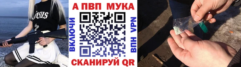 сайты даркнета клад  Сосновка  A PVP Crystall  ссылка на мегу ТОР 