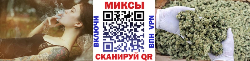 Бутират Butirat  продажа наркотиков  Сосновка 