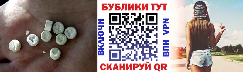 Ecstasy Philipp Plein Сосновка