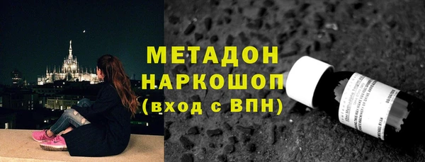 a pvp Новодвинск