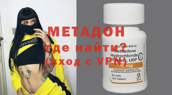 не бодяженный Алексеевка