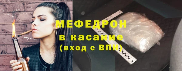 не бодяженный Новозыбков