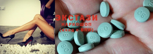 a pvp Новодвинск