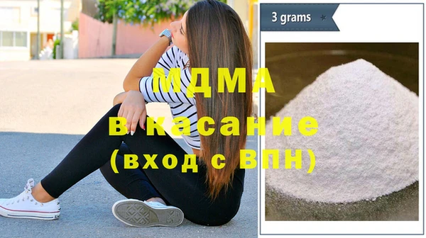 меф Алексин