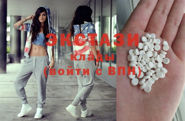 не бодяженный Алексеевка