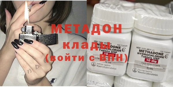 меф Алексин