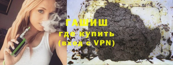 не бодяженный Алексеевка