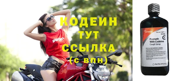 не бодяженный Алексеевка