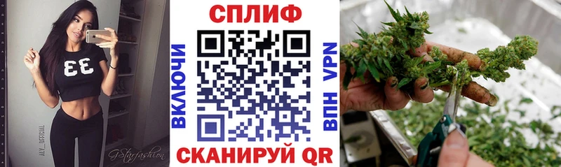 МАРИХУАНА Amnesia где купить наркоту Сосновка